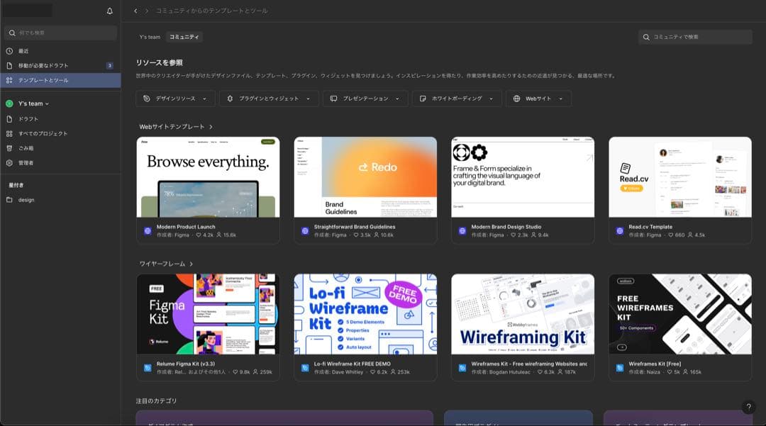 MacBook Air【MacOS2022年／MacOffice／新品バッテリー