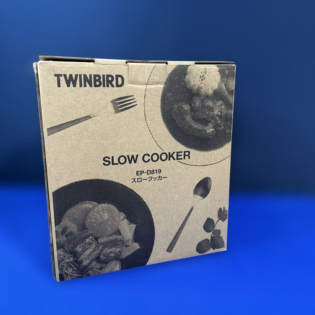 【新品・未使用】ツインバード スロークッカー EP-D819 ホワイト