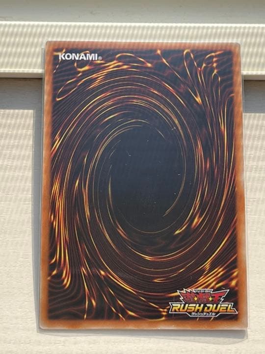 遊戯王ラッシュデュエルシークレットエースパックvol. 1