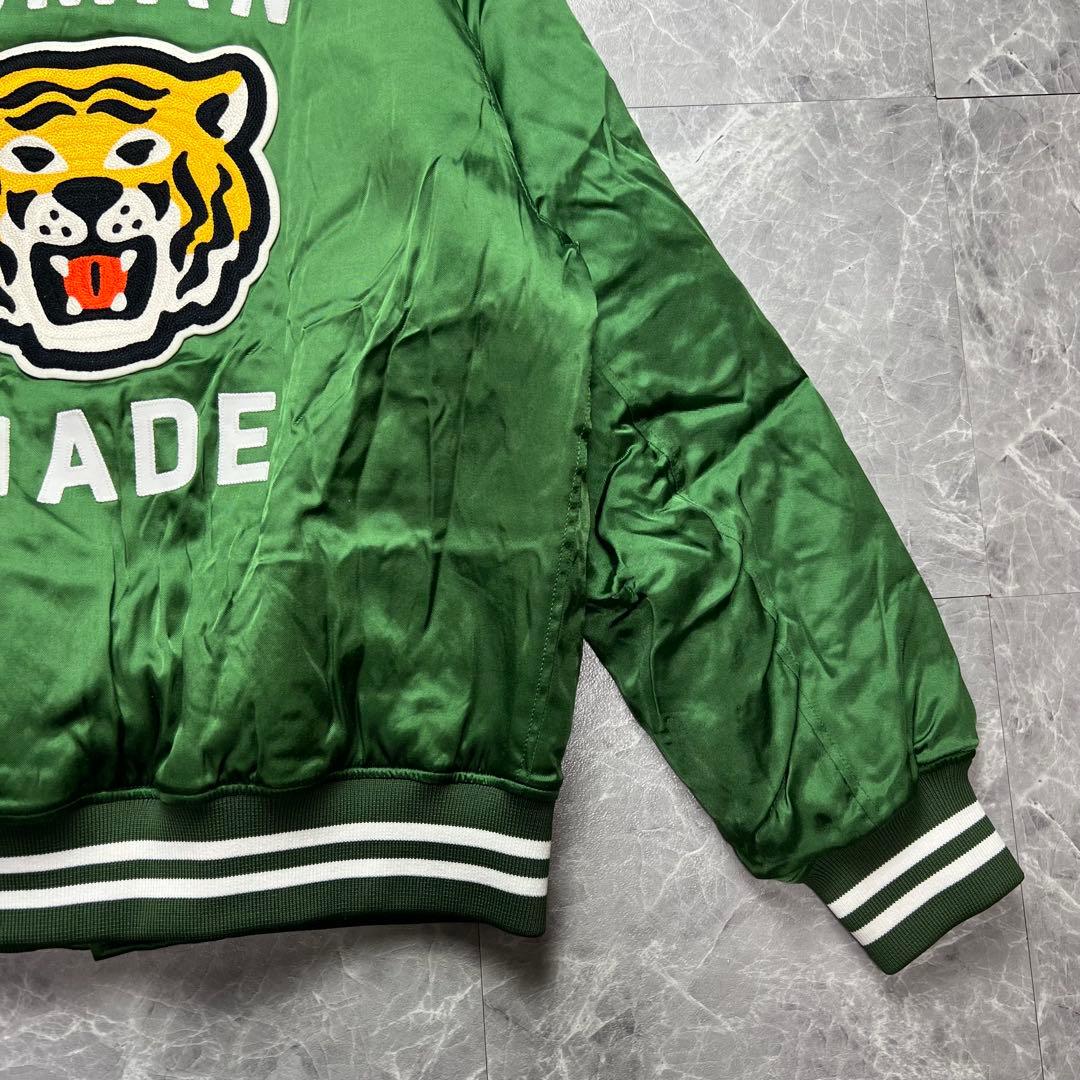 美品　ヒューマンメイド　スカジャン　虎　ロゴ　キルティング　グリーン　L 希少