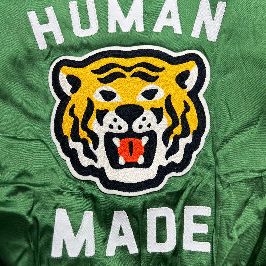 美品　ヒューマンメイド　スカジャン　虎　ロゴ　キルティング　グリーン　L 希少