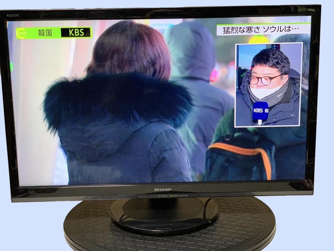 M9650 SHARP AQUOS 2T-C24AC1 液晶テレビ