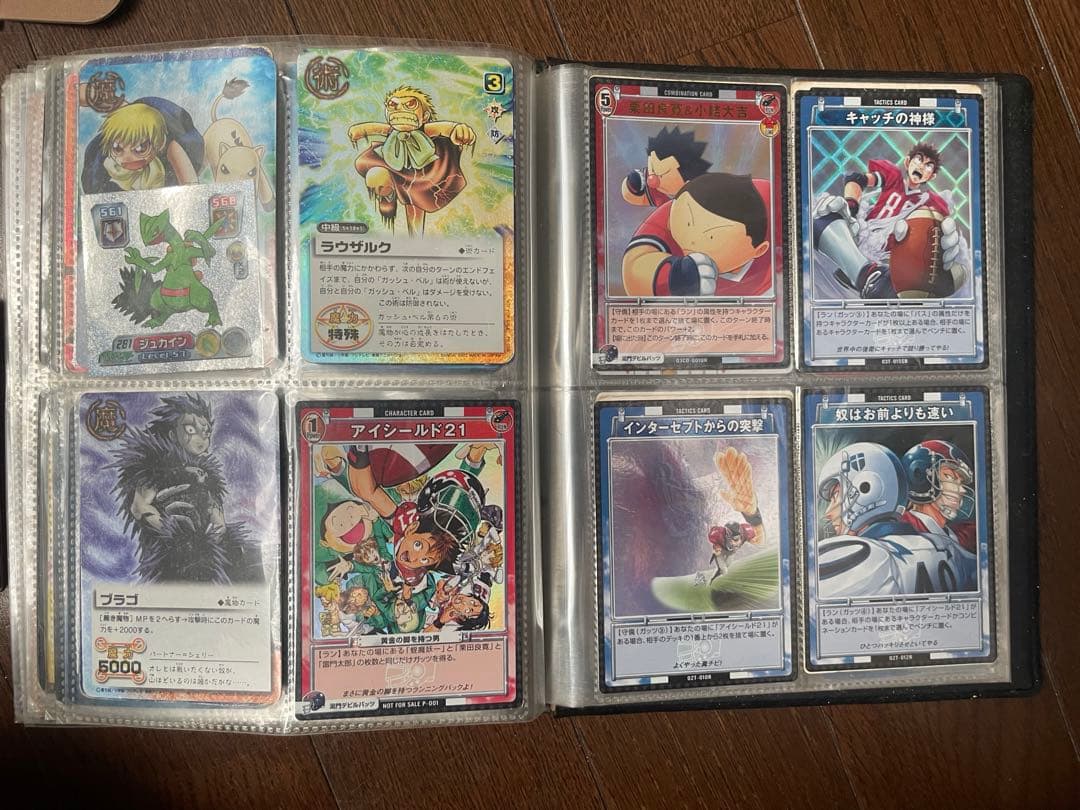 遊戯王カード　デュエルマスターズカード　他　コレクション