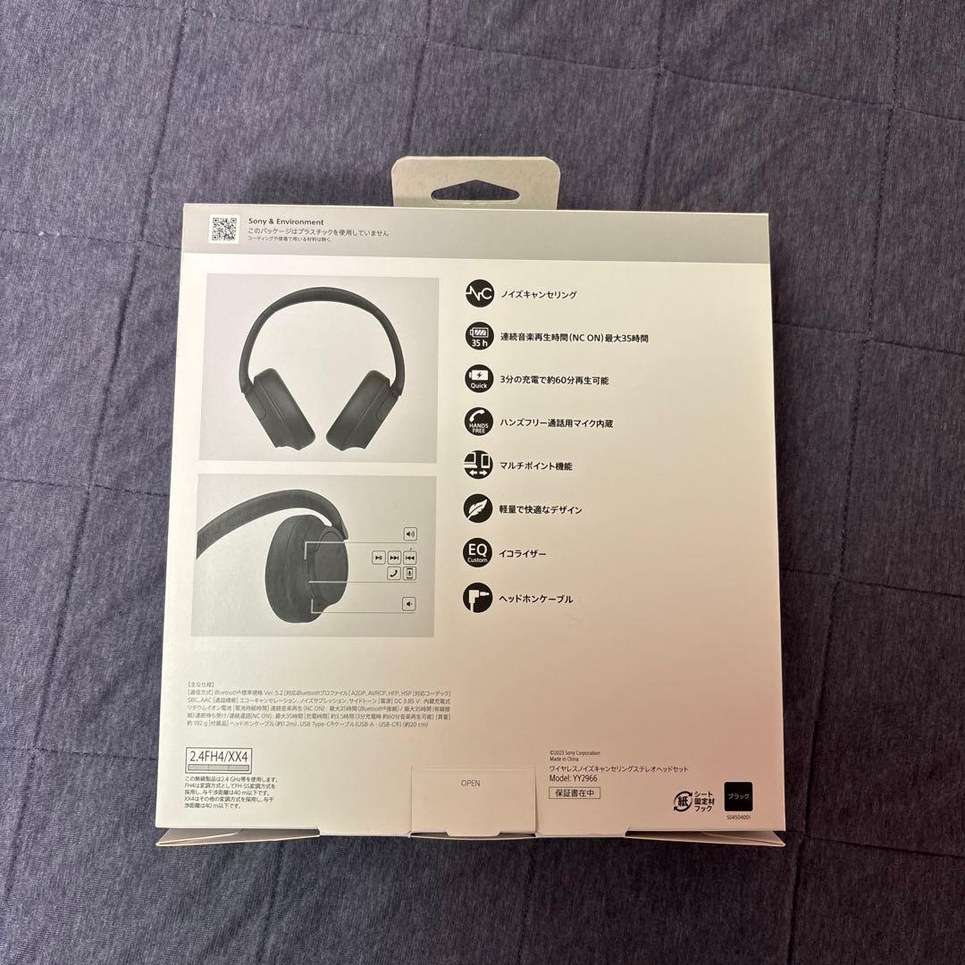 SONY WH-CH-720Nワイヤレスヘッドホン ノイズキャンセリング BK