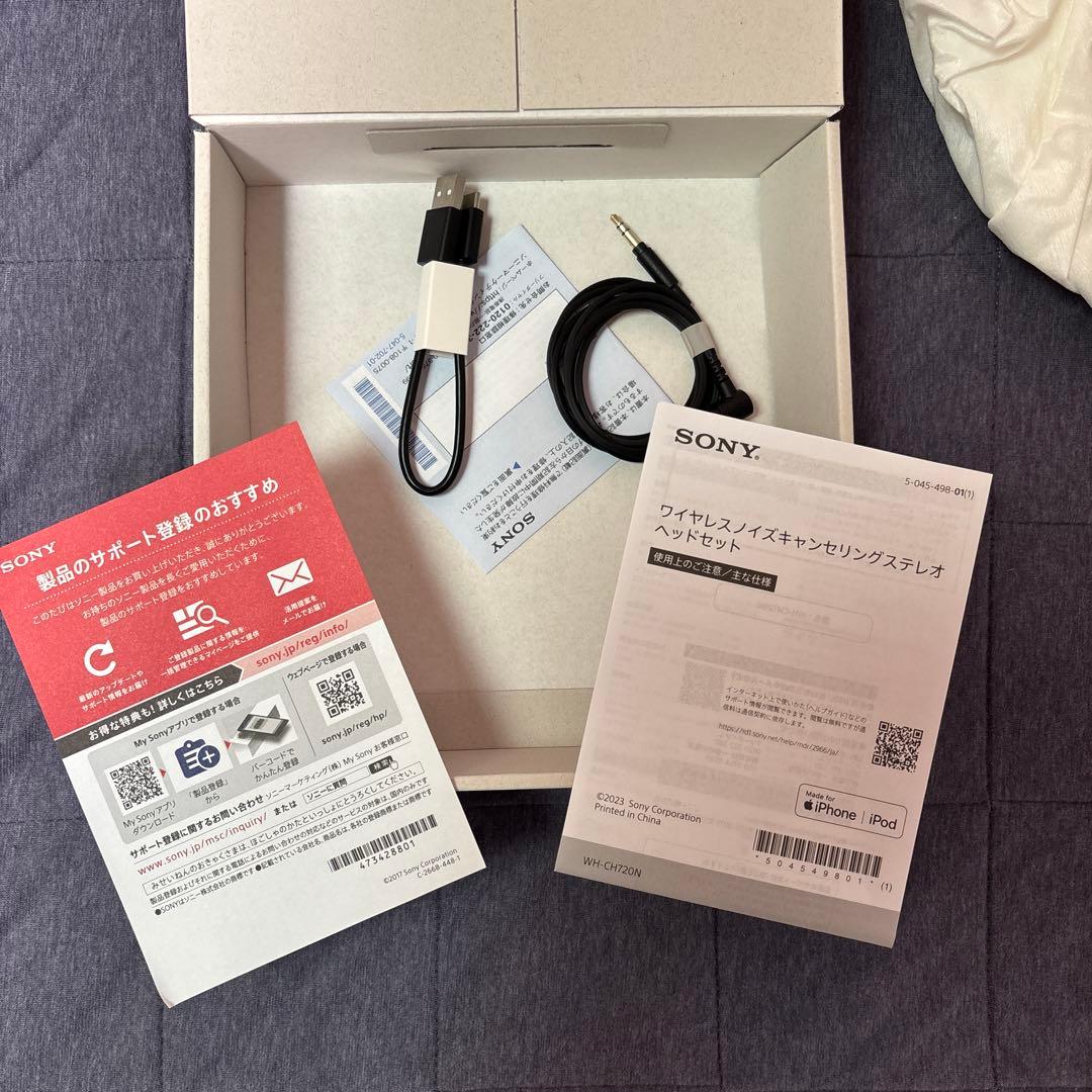 SONY WH-CH-720Nワイヤレスヘッドホン ノイズキャンセリング BK