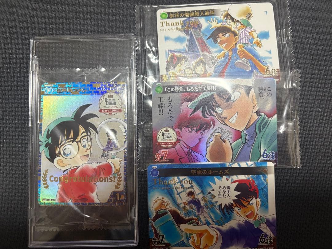 コナンカードゲーム 探偵マスターズ 江戸川コナン プロモ 等 コナン