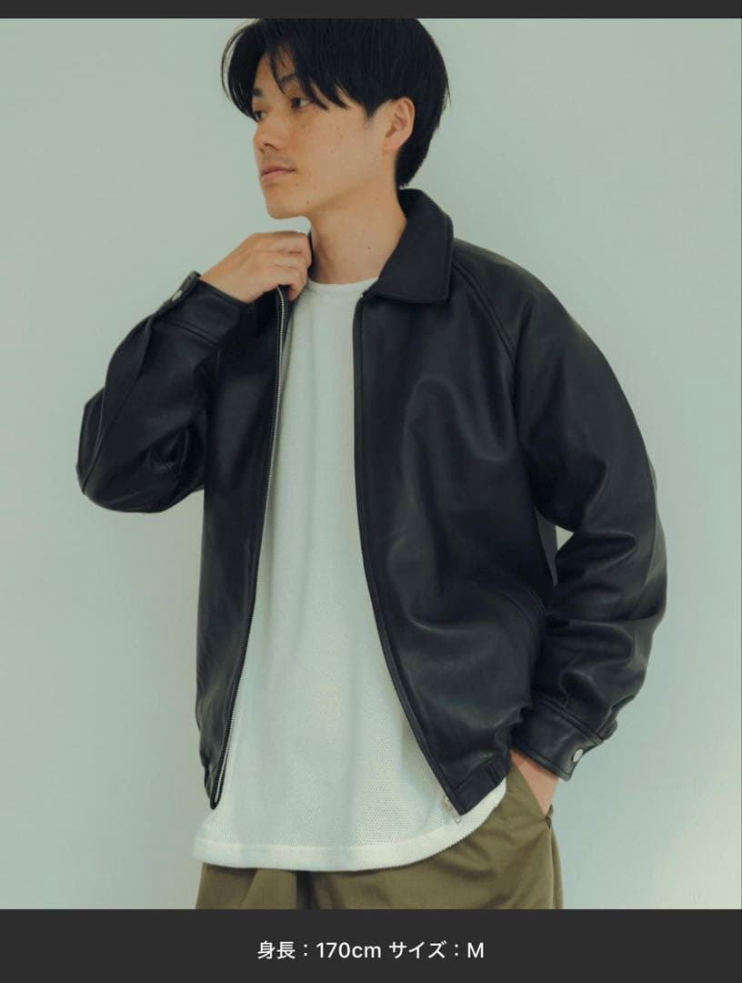 ラムレザー ZIP UP ジャケット／アイテムズ アーバンリサーチ