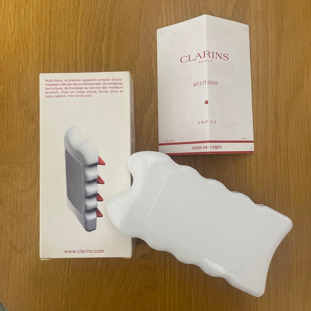 CLARINS マルチ マス