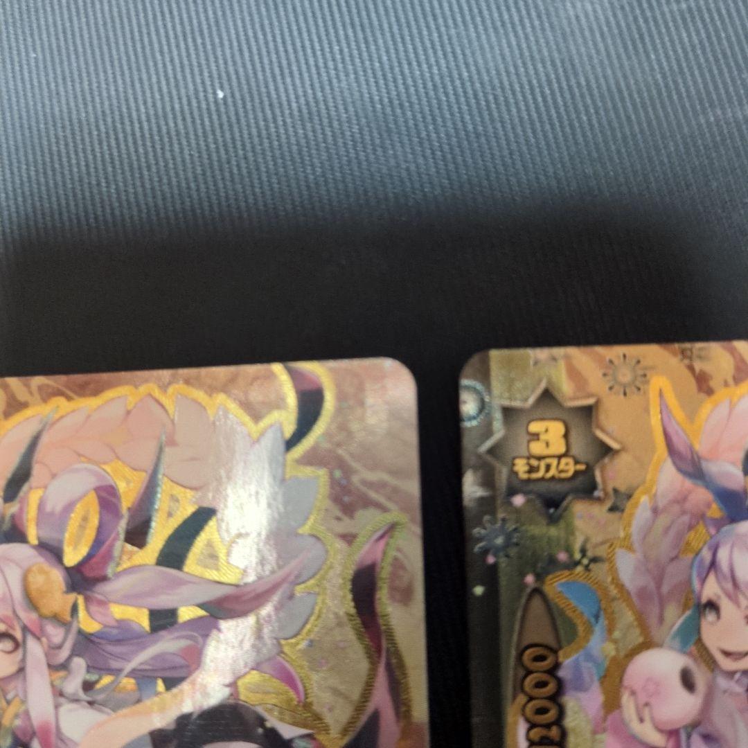 バディファイト 自由な大電神 イザナミ 2枚