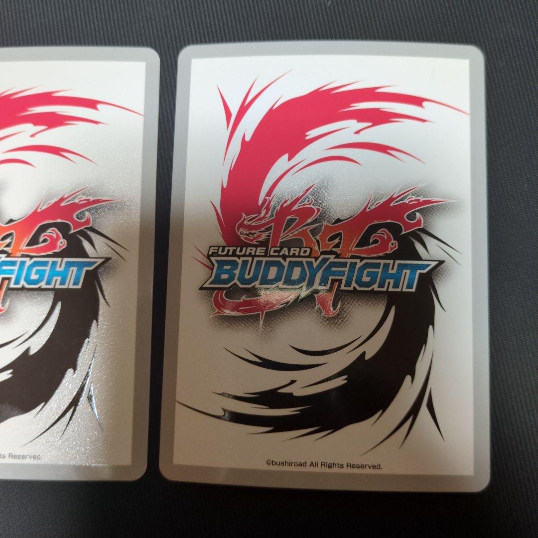 バディファイト 自由な大電神 イザナミ 2枚