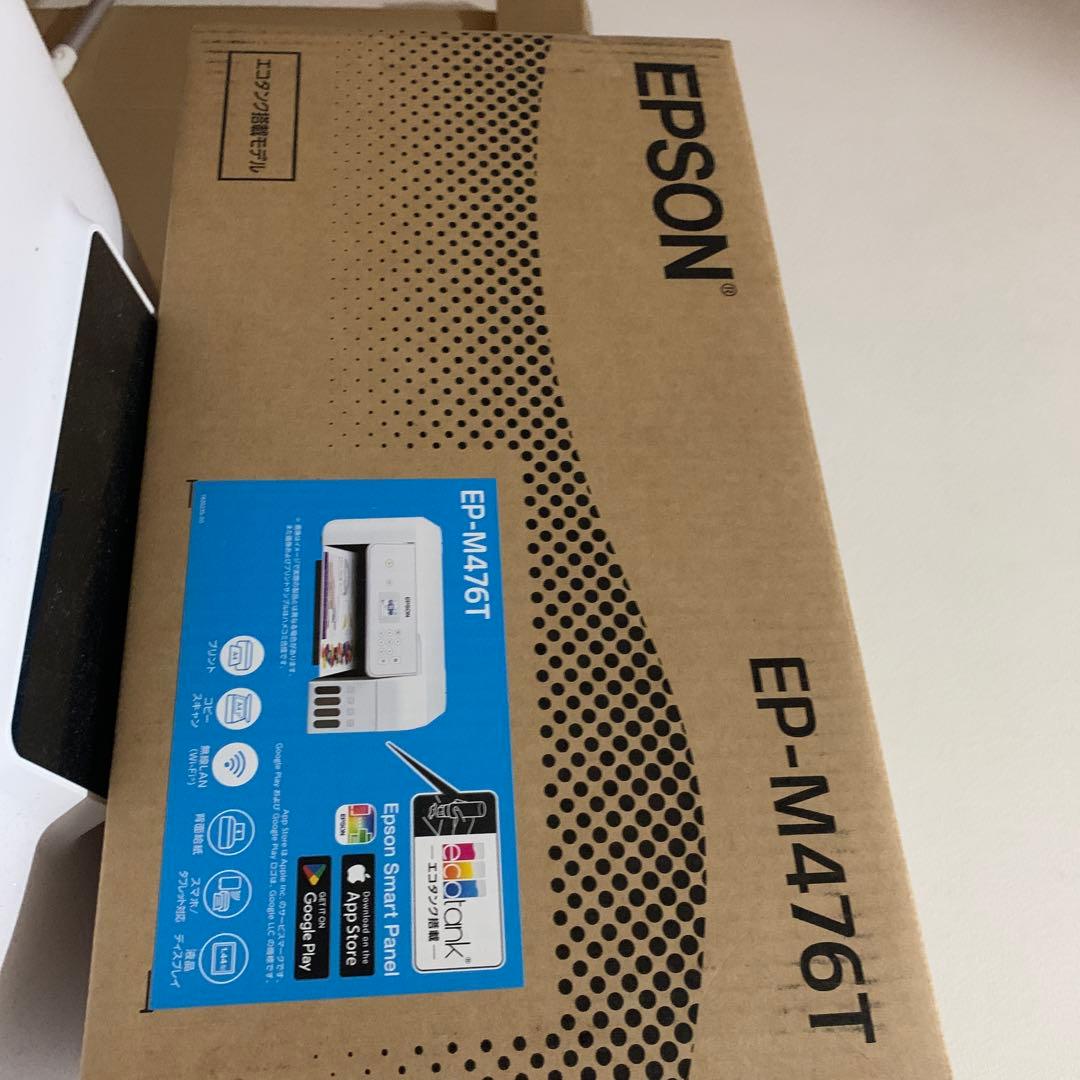 EP-M476T インクジェットプリンター