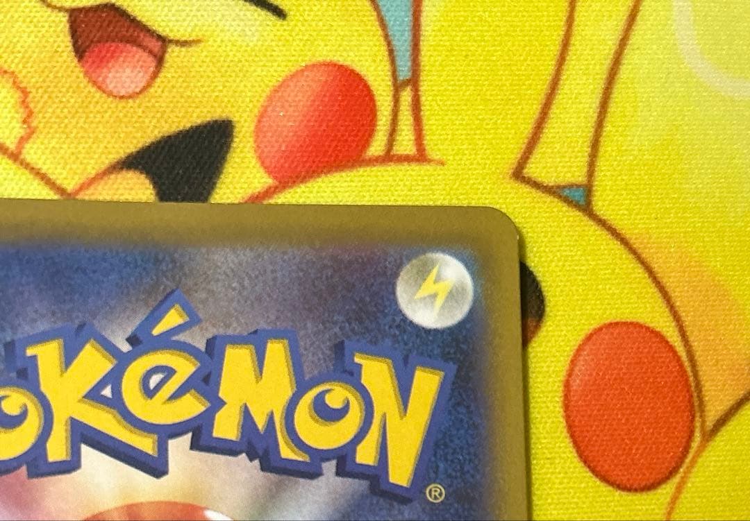 特価　サーナイトex sar スカーレット　ポケカ　引退品