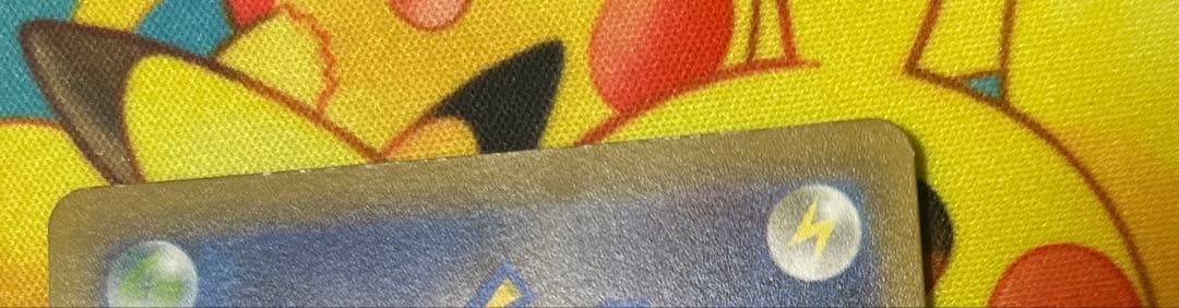 特価　サーナイトex sar スカーレット　ポケカ　引退品