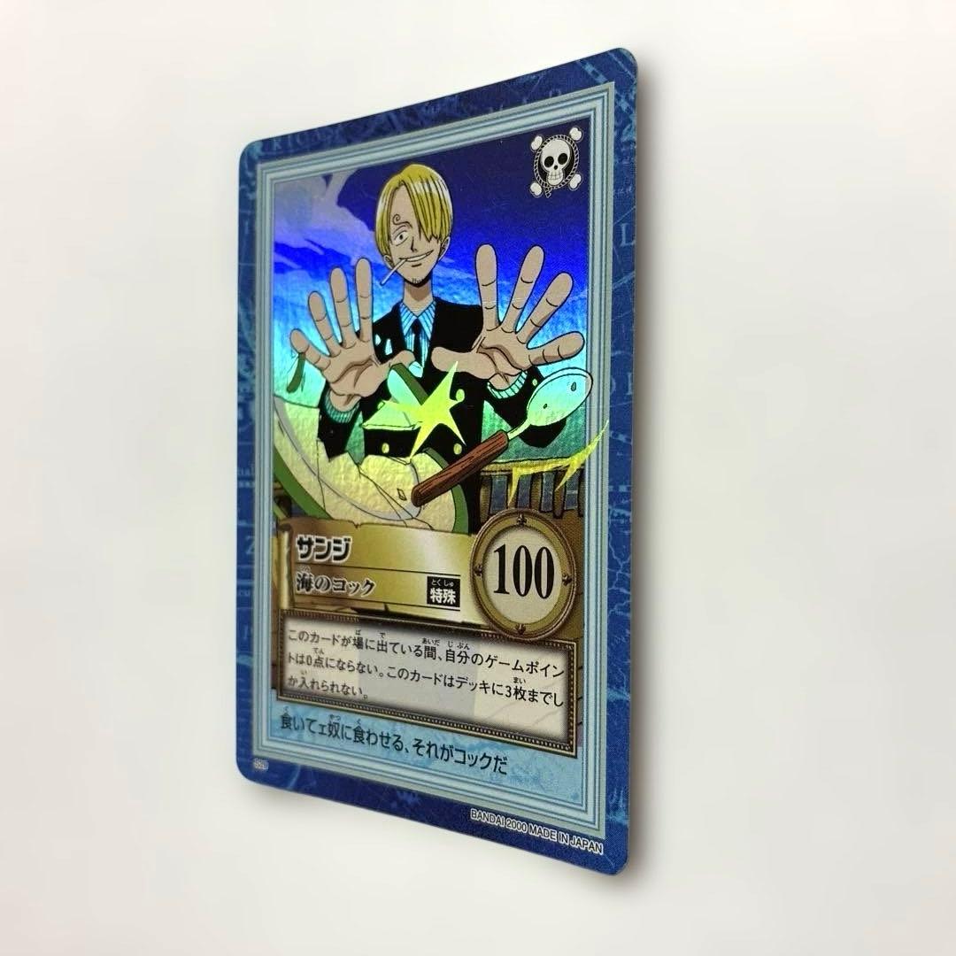 ワンピース カードダス 初期 希少 絶版 S29 サンジ