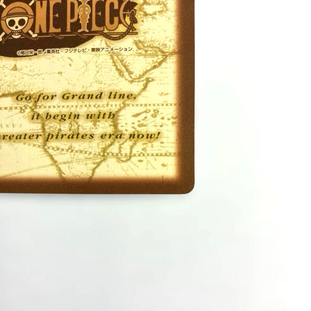 ワンピース カードダス 初期 希少 絶版 S29 サンジ