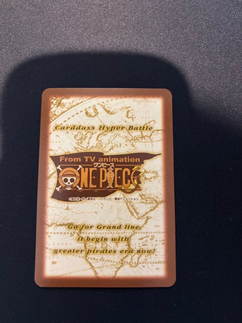 ワンピース　カードダスハイパーバトル⭐︎ジャンプフェスタ2001 8枚セット