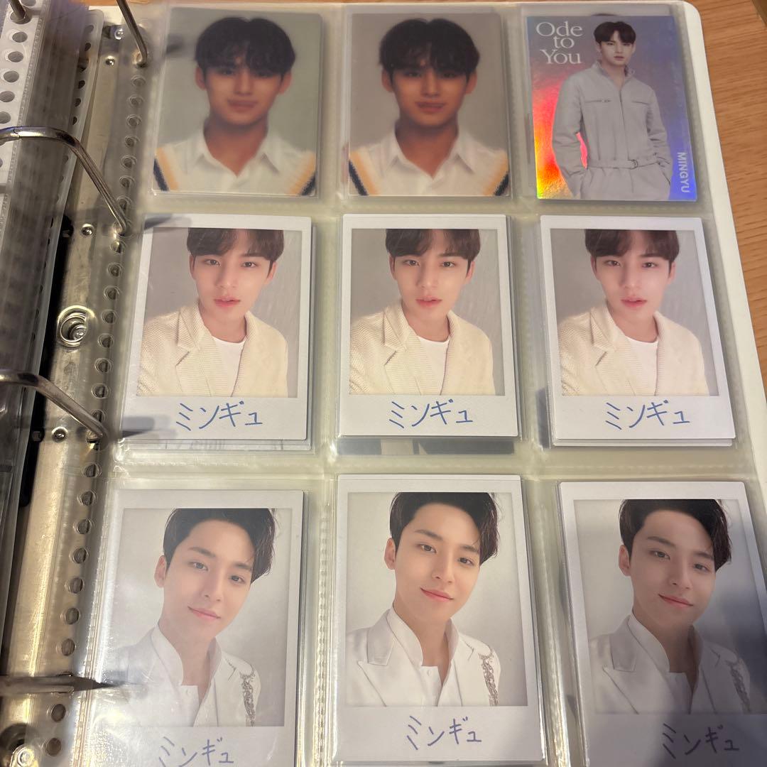 SEVENTEENミンギュトレカ