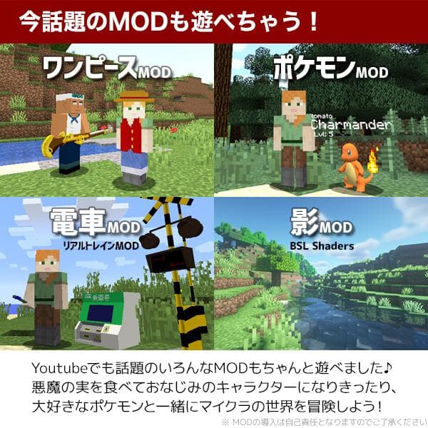 ゲーミングPC/i7/500GB/GTX1080/MS Office搭載