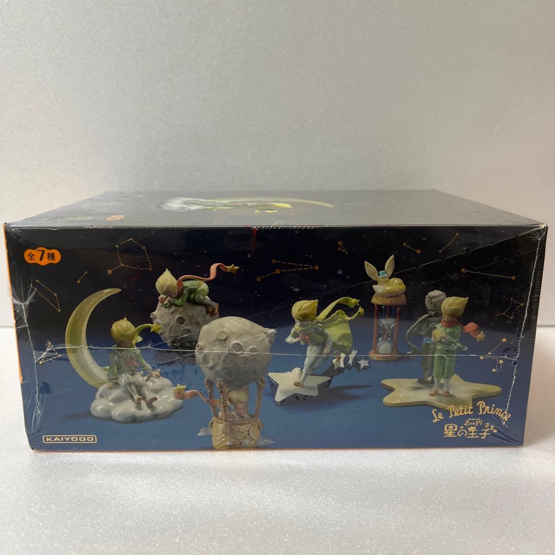 Le Petit Prince 星の王子さま Zu&Piフィギュアセット 海洋堂