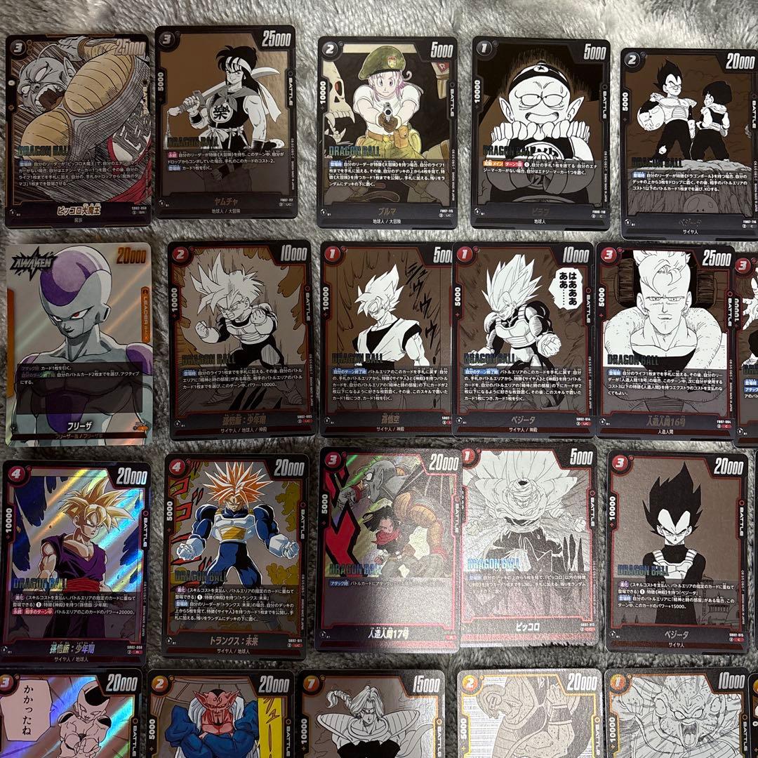 MANGA BOOSTER 02金エナジーマーカー35巻E-83パラレル全81枚