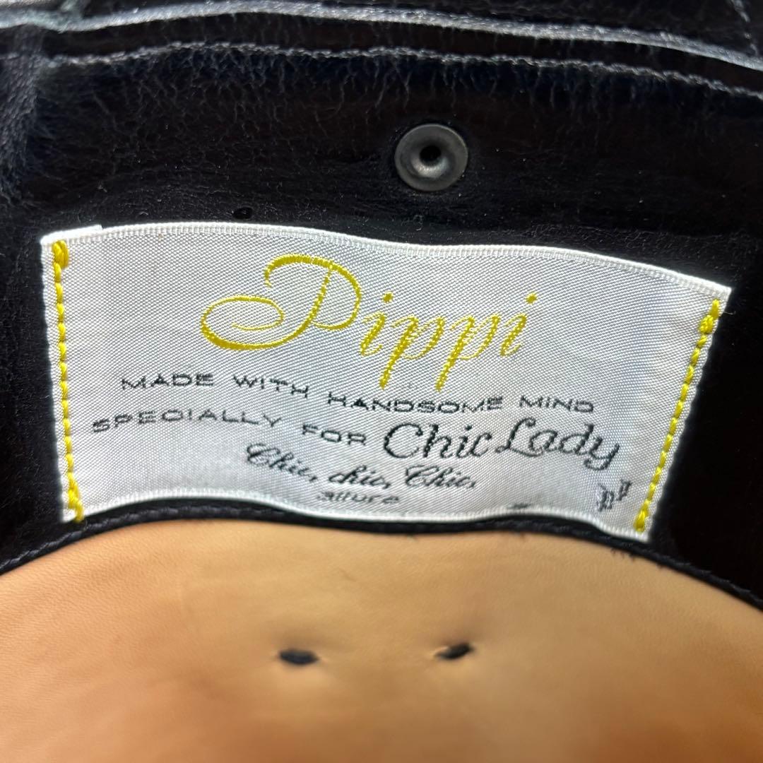 Pippi ピッピ 本革ロングエンジニアブーツ Vibram 黒 M 美品