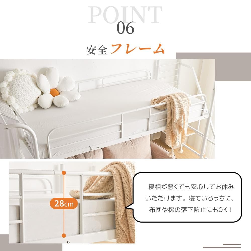 みずさま専用！