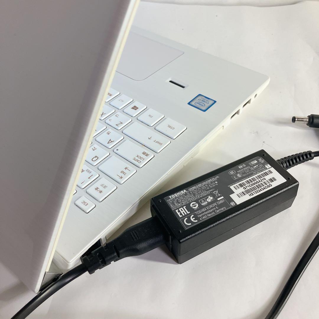 【7世代i7×SSD500GB 】ダイナブックWin11 カメラDVD搭載