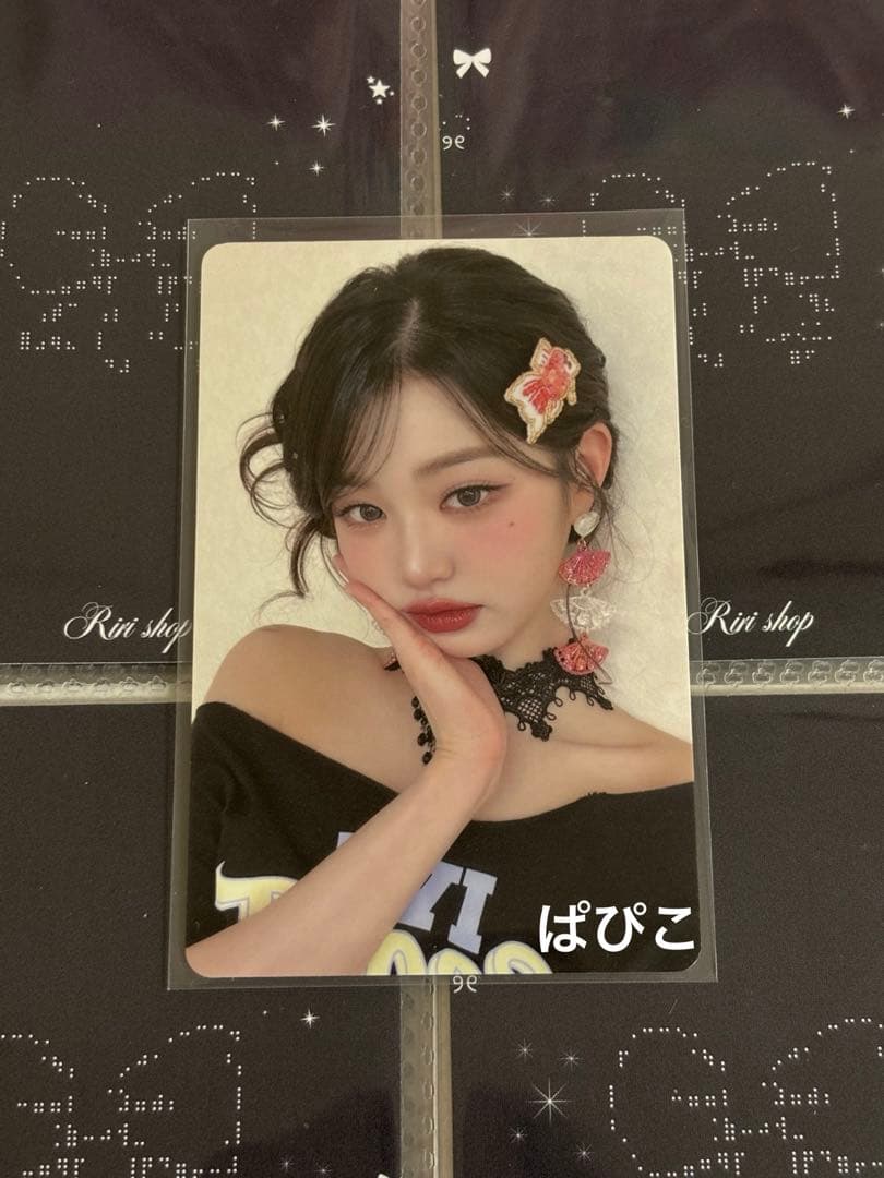 冬*子様 IVE ウォニョン トレカ Be Alright 会場限定 大阪 10