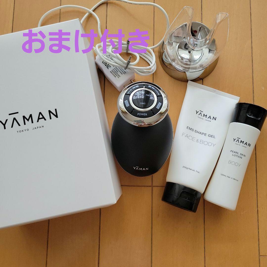 YA−MAN HRF-51B BLACK