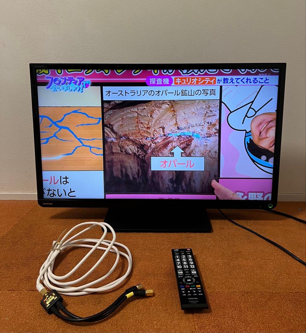 TOSHIBA 液晶テレビ 32V型 REGZAレグザ 32S8