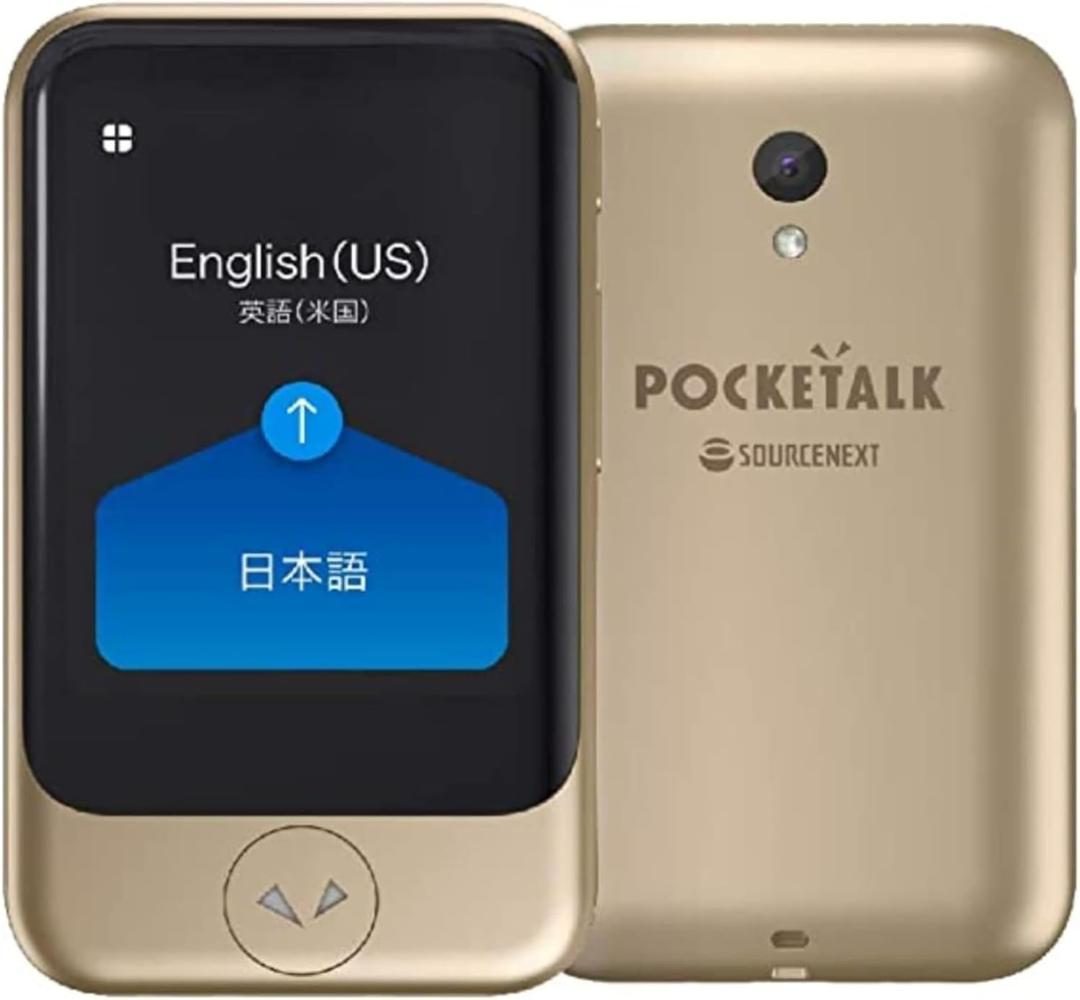 棚 AI翻訳機 POCKETALK グローバル通信2年付70言語以上対応