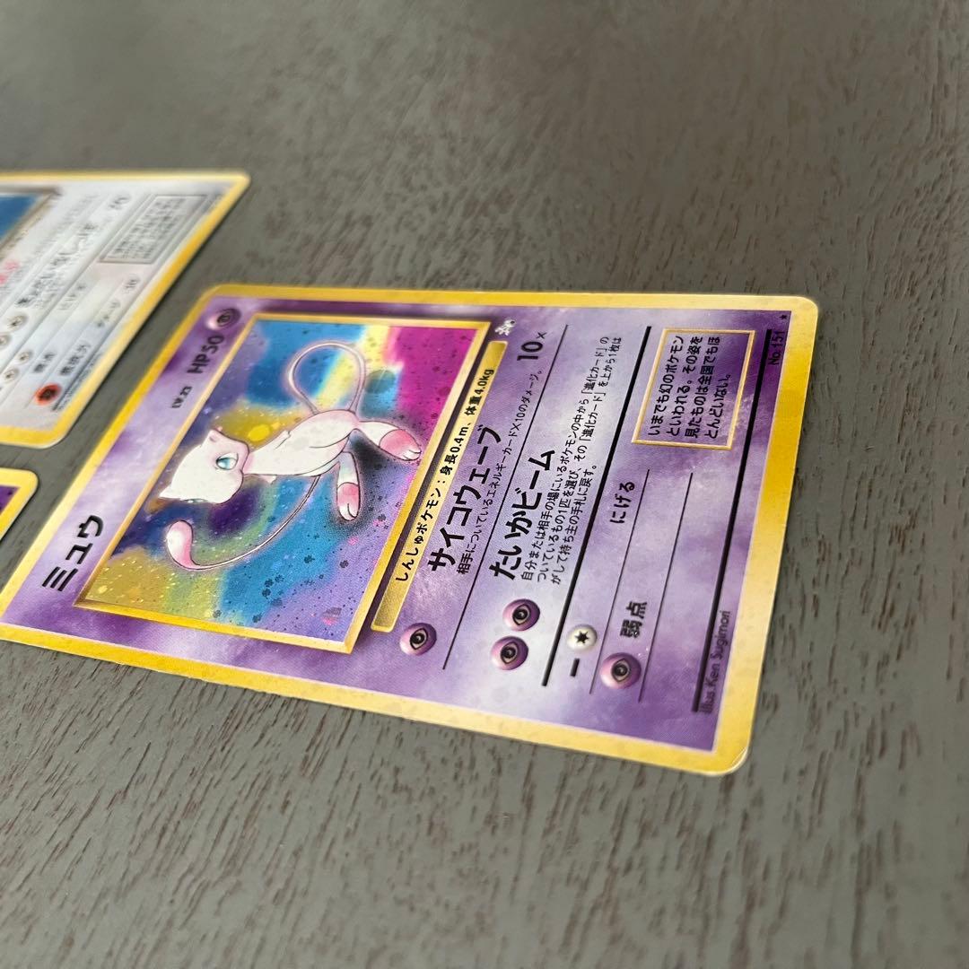 ポケットモンスター カードゲーム セット