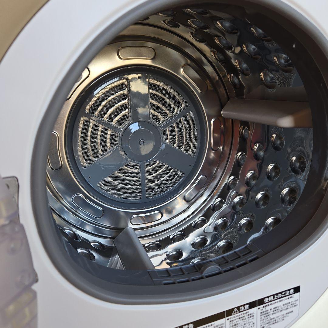 シーシーピー 衣類乾燥機 ZJ-CD43 小型 2023年製 ジャンク