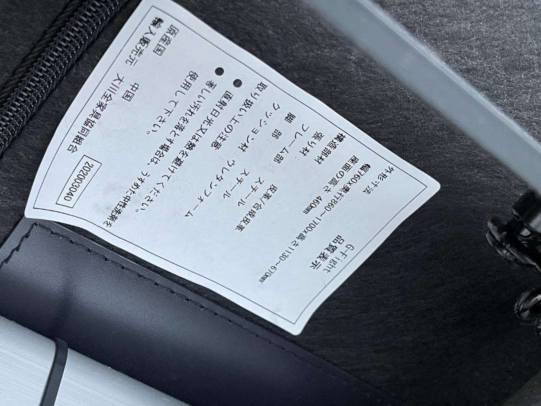 ニトリ 電動リクライニングパーソナルチェア 動作確認済 1人掛けソファ