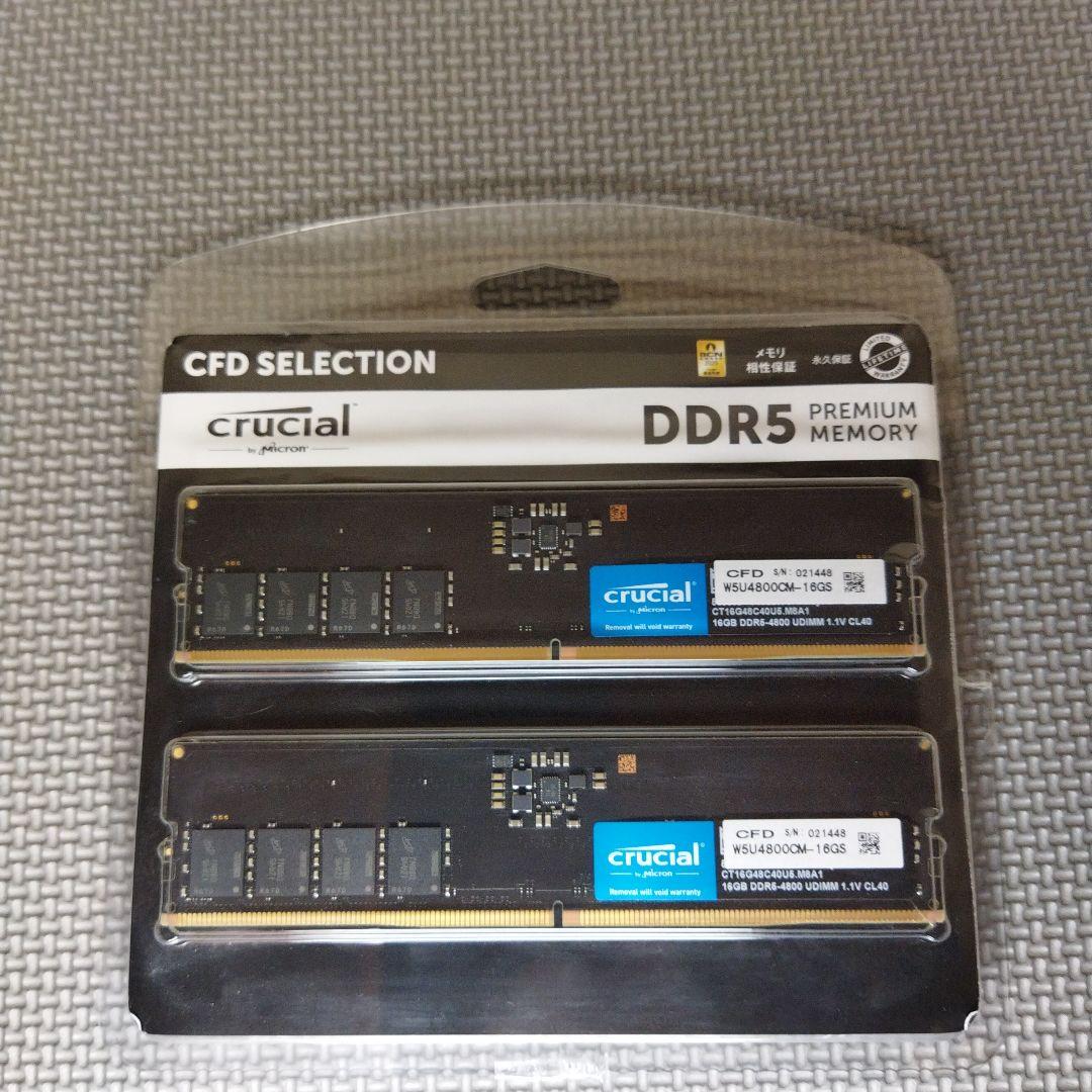 Crucial DDR5 4800 32GB（16GBX2枚）