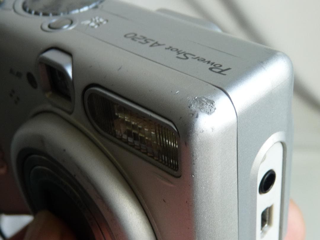 キャノン Power Shot A520 パワーショット すぐに使えるセット