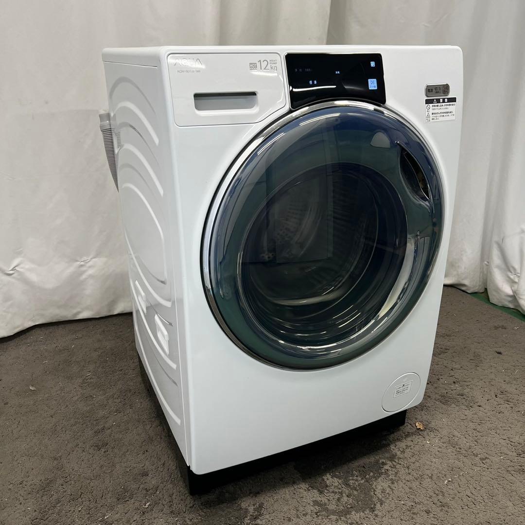 139　AQUA　ドラム式洗濯機　大容量　12キロ　綺麗　24年製　設置無料