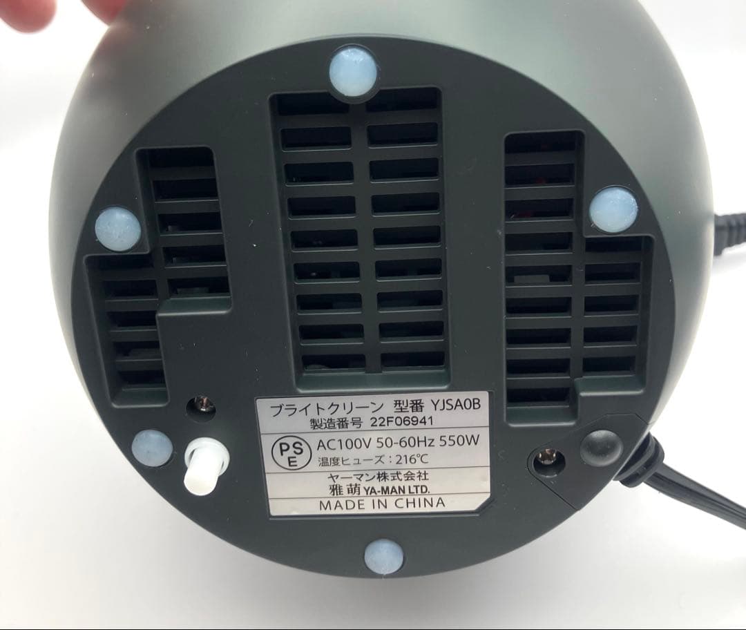 ヤーマン YA-MAN 毛穴ケアスチーマー ブライトクリーン YJSAOB