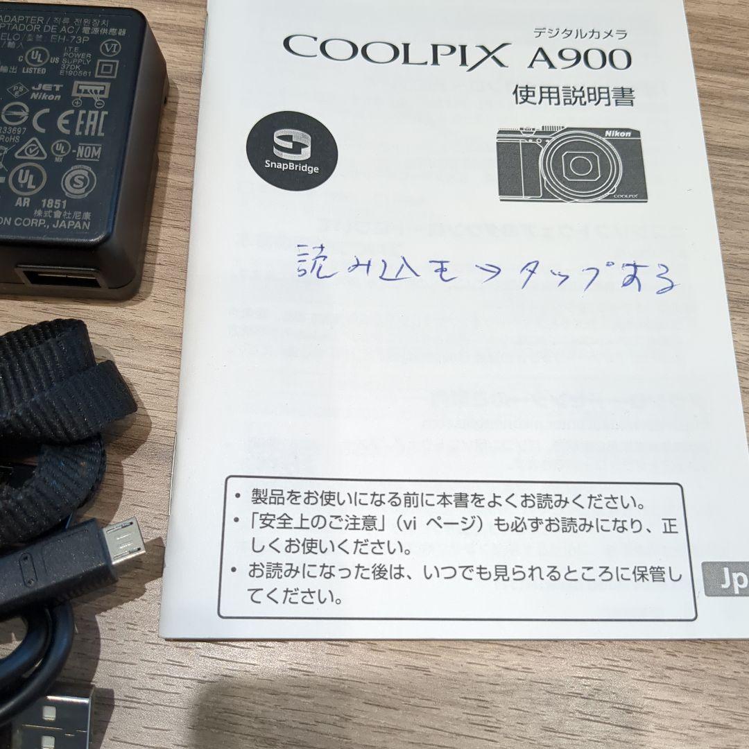 Nikon デジタルカメラ　デジカメ　COOLPIX A900 通電確認済