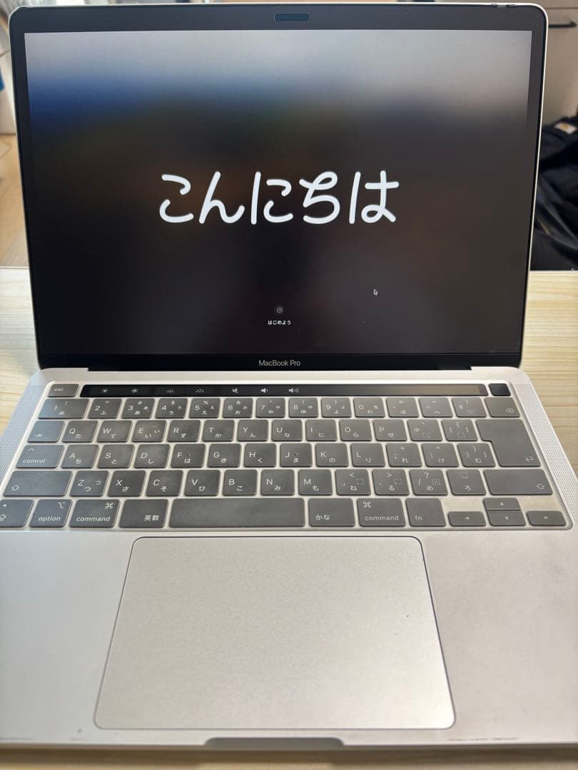 だじ出品 MacBook Pro (13-inch, 2020モデル)
