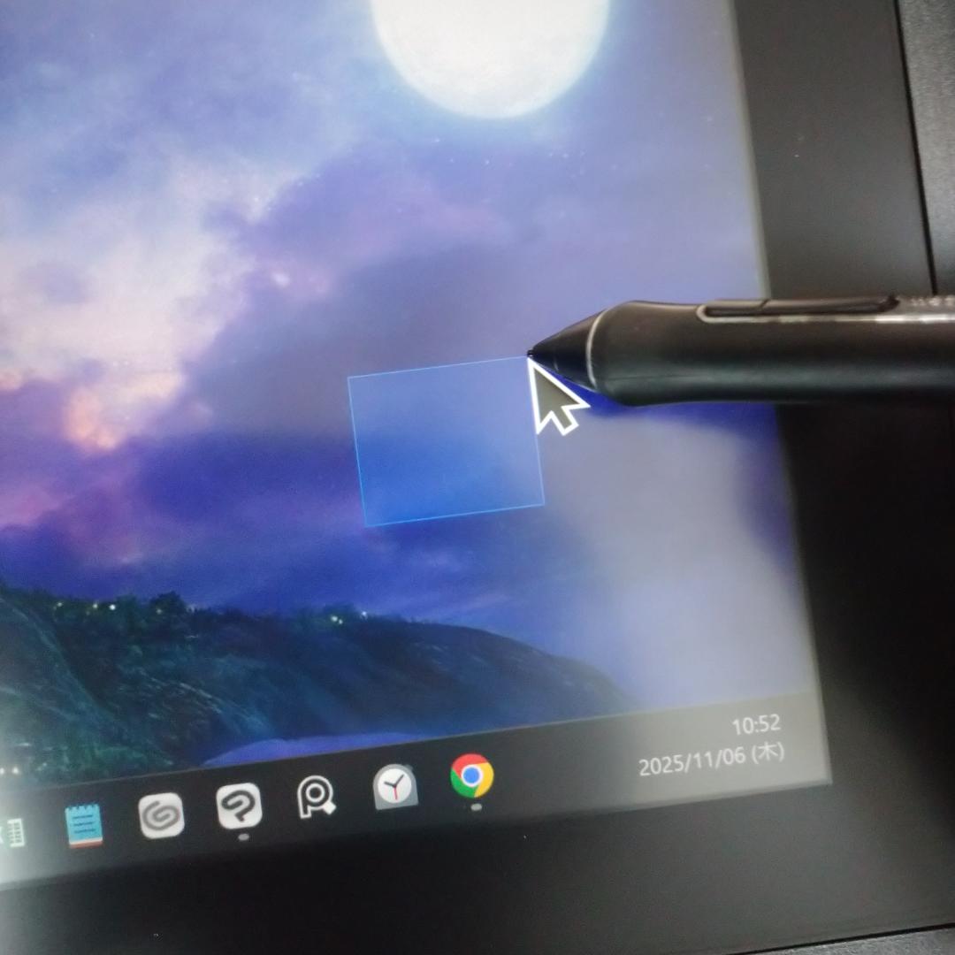 液タブ・ペンタブ Wacom Cintiq 16 FHD