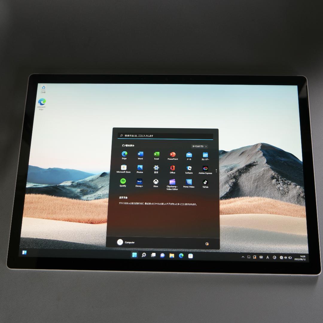 Surface Book 3 15 インチ キーボードなし