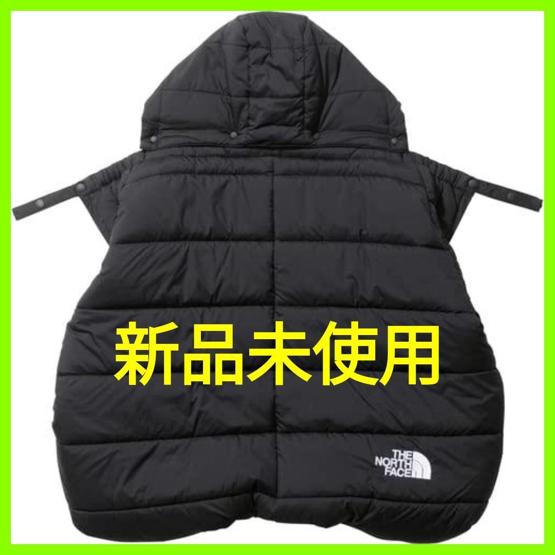 THE NORTH FACE ベビーシェルブランケット ブラック 新品未使用品★