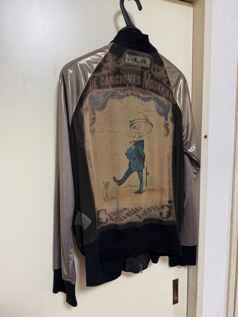 シェアースピリット　シルクプリントスカジャン