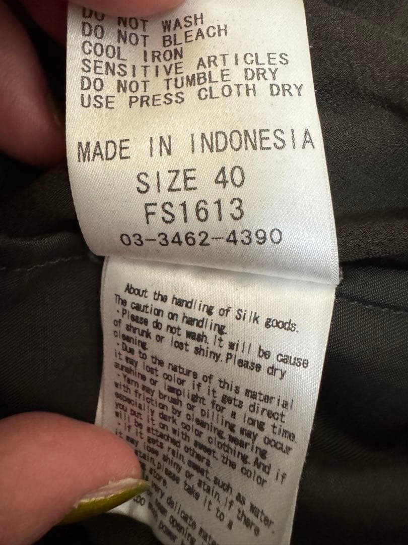 シェアースピリット　シルクプリントスカジャン