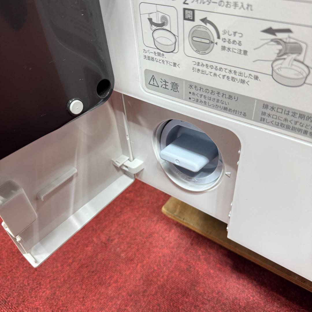 東京23区送料無料　超美品シャープドラム洗濯乾燥機型2022年製　洗浄/除菌済み