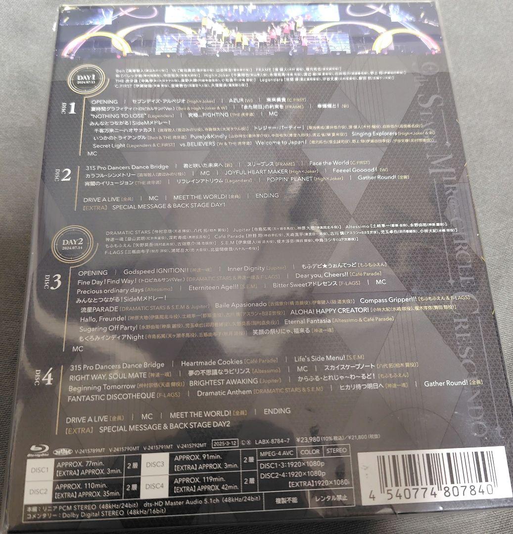 THE IDOLM@STER SideM 9th STAGE～MIR@-CIR…