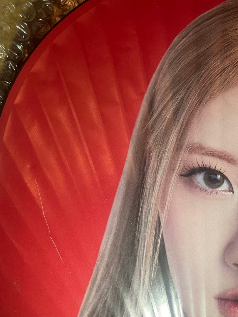 BABYMONSTER うちわ ラミ 4枚 セット