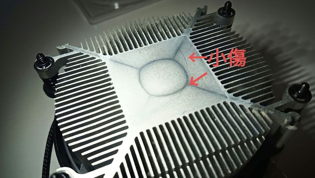 CPU AMD Ryzen 7 5700G