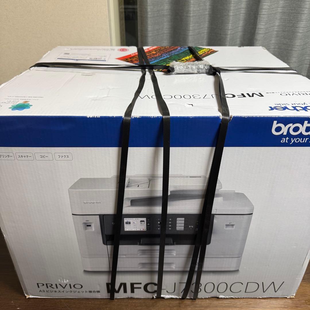 brother MFC-J7300CDW インクジェット複合機